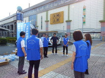 20250707093206_photo2.jpg  1777537bytes