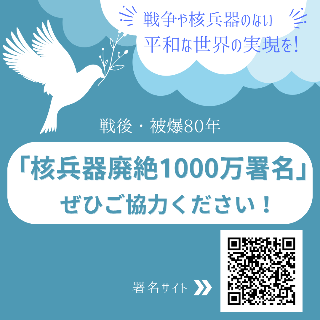 20250730071352_photo2.png  133507bytes