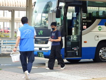 20250805090745_photo4.jpg  1782297bytes