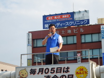 20250805090745_photo6.jpg  1668834bytes