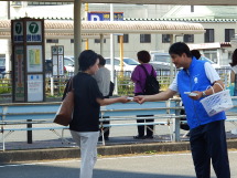 20250805090745_photo9.jpg  1713832bytes