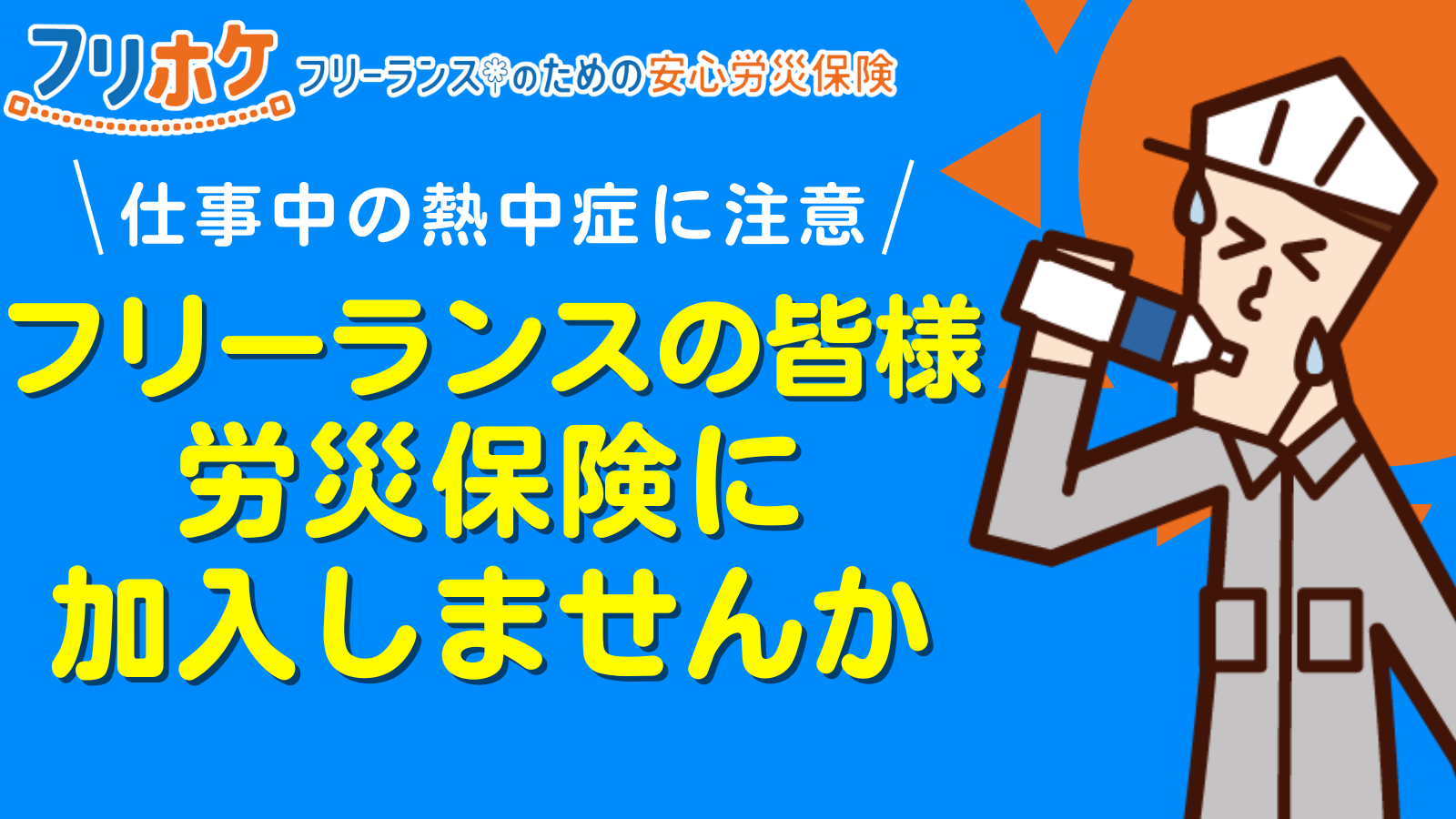 20250905090718_photo10.png  375387bytes
