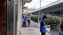 20250905090718_photo5.jpg  681054bytes