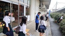20250905090718_photo6.jpg  735846bytes