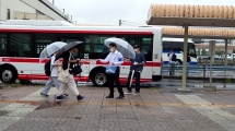 20250905090718_photo9.jpg  1235086bytes