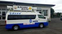 20251006091641_photo1.jpg  232121bytes