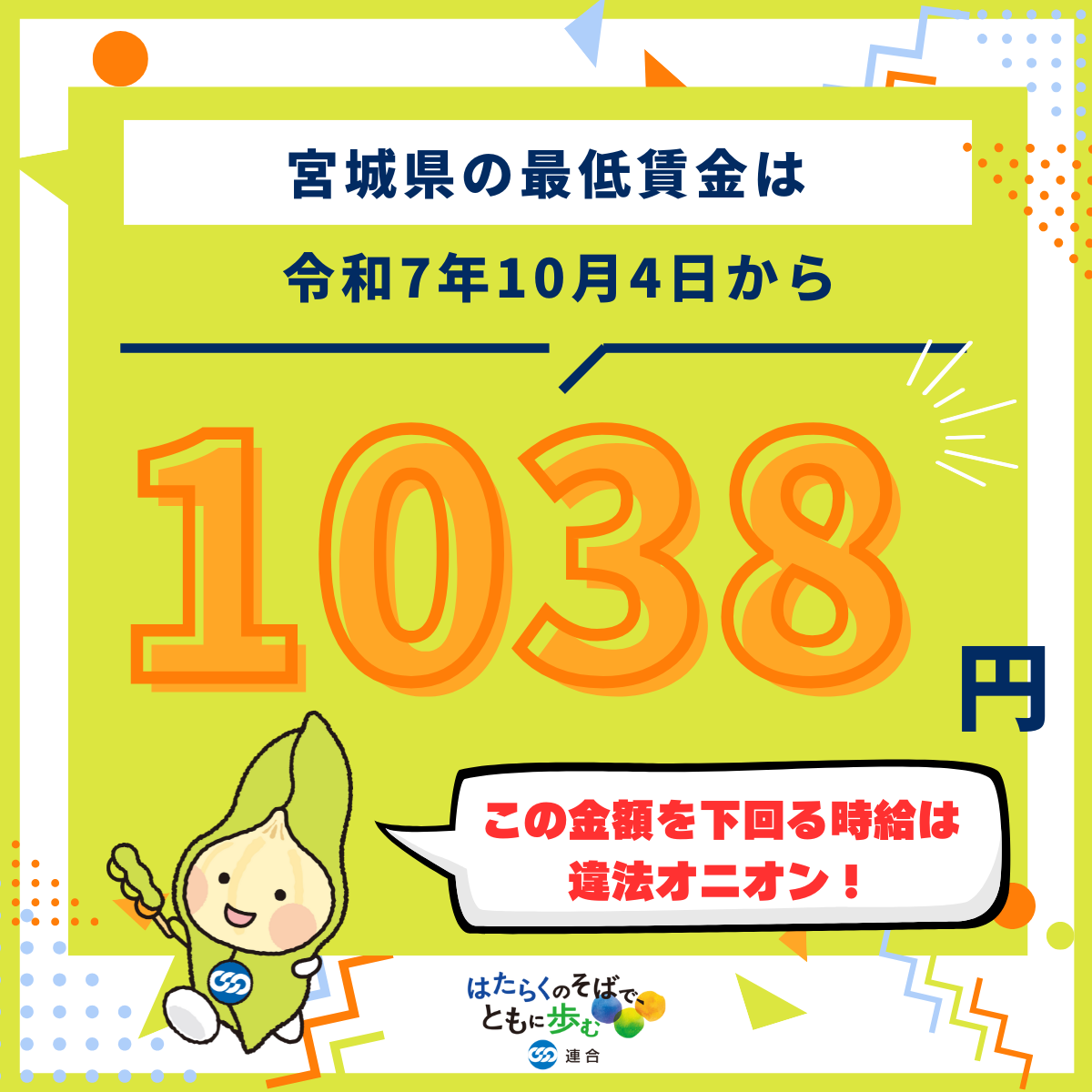 20251006091641_photo10.png  251767bytes