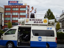 20251006091641_photo3.jpg  1613610bytes