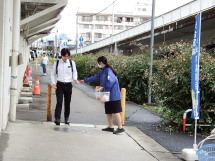 20251006091641_photo6.jpg  1760263bytes