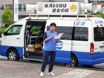 20251006091641_photo8.jpg  1656579bytes