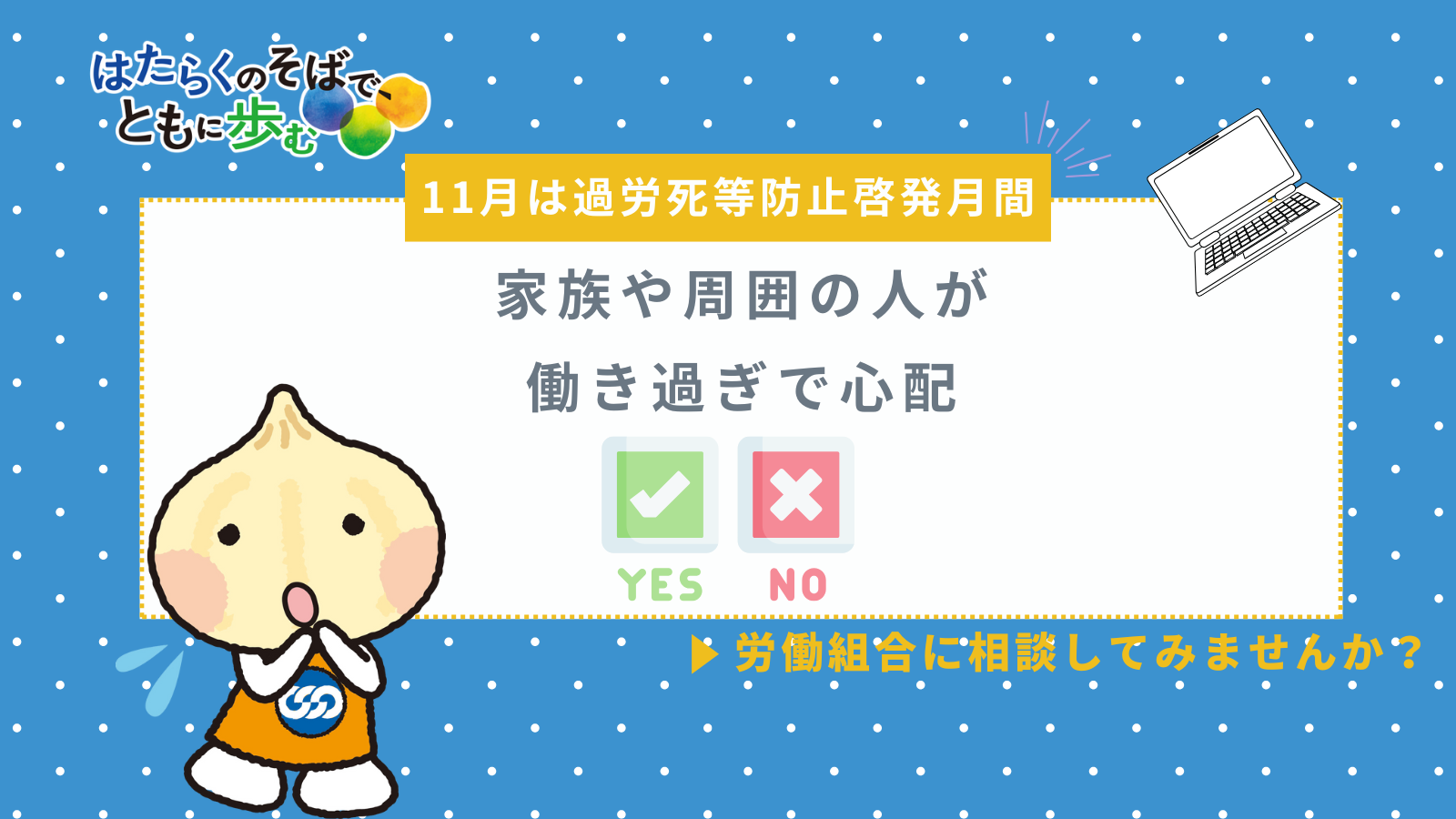 20251014081133_photo2.png  295690bytes