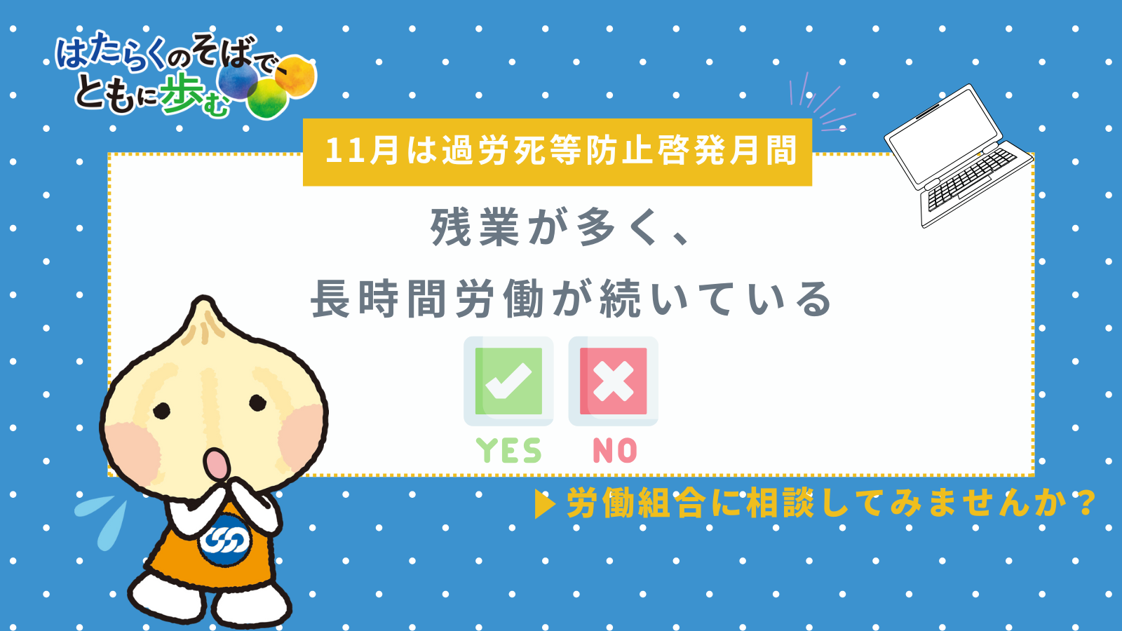 20251014081133_photo3.png  295079bytes