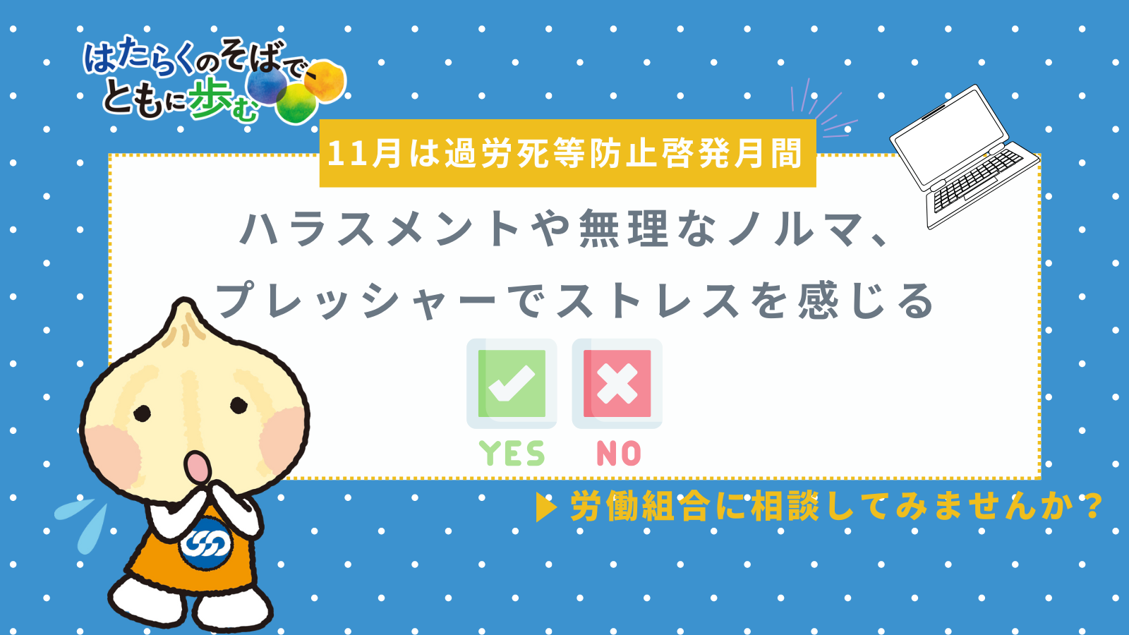 20251014081133_photo4.png  303849bytes