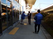 20251105090755_photo4.jpg  1792303bytes