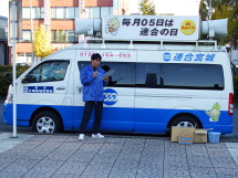 20251105090755_photo5.jpg  1819114bytes