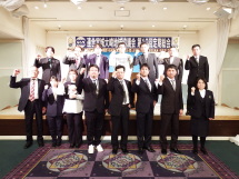 20251111152819_photo9.jpg  1667997bytes