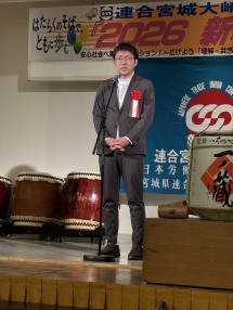 20260117161503_photo3.jpg  309802bytes