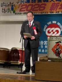 20260117161503_photo4.jpg  308860bytes