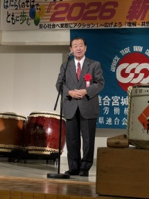 20260117161503_photo5.jpg  293077bytes