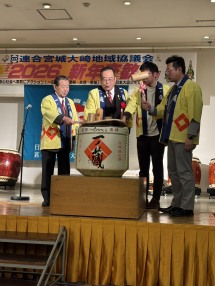 20260117161503_photo6.jpg  358789bytes