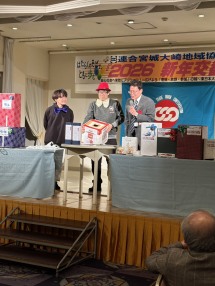 20260117161503_photo8.jpg  368075bytes