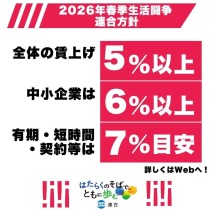 20260216093840_photo10.jpg  79676bytes