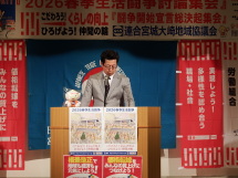 20260216093840_photo2.jpg  1548330bytes