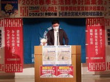 20260216093840_photo3.jpg  612881bytes