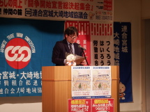 20260216093840_photo4.jpg  1695783bytes