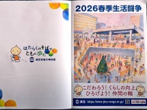 20260216093840_photo8.jpg  126241bytes