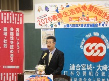 20260313081437_photo2.jpg  699321bytes