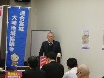 20260313081437_photo4.jpg  404187bytes