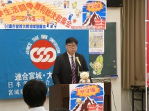 20260313081437_photo5.jpg  759670bytes