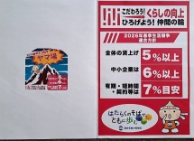 20260313081437_photo8.jpg  115736bytes