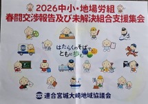 20260407084522_photo8.jpg  123143bytes