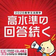 20260407133611_photo4.jpg  166095bytes