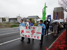 20260429174242_photo6.jpg  873771bytes