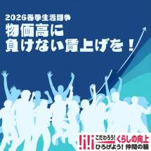 20260512132647_photo2.jpg  90788bytes