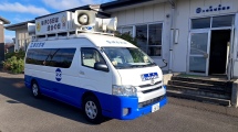 20260605091348_photo1.jpg  180527bytes