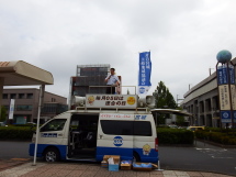20260706091242_photo4.jpg  1503170bytes