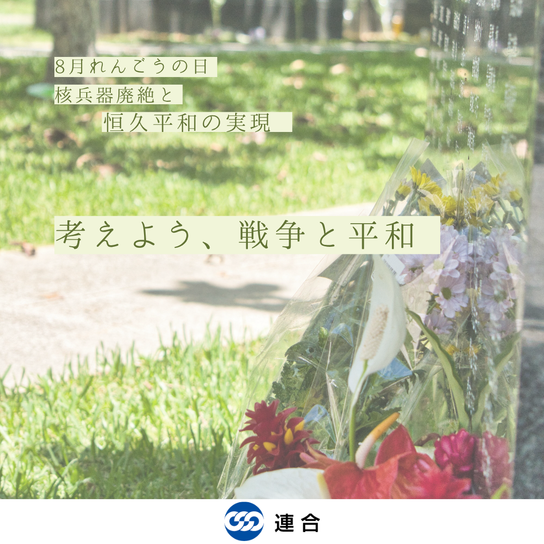 20260805091328_photo10.png  2431288bytes