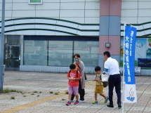 20260805091328_photo4.jpg  1678242bytes