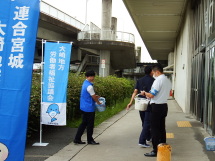 20260805091328_photo5.jpg  1754057bytes