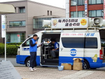 20260805091328_photo9.jpg  1770210bytes