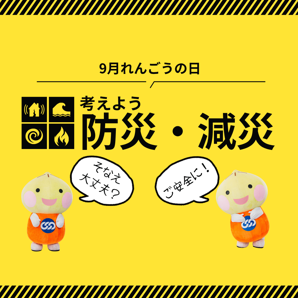 20260827081052_photo2.png  245504bytes