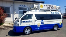 20260827081052_photo3.jpg  560554bytes
