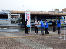20260902091054_photo3.jpg  1679526bytes
