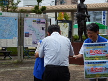 20260902091054_photo4.jpg  1740175bytes
