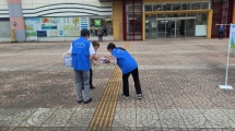 20260902091054_photo6.jpg  116318bytes