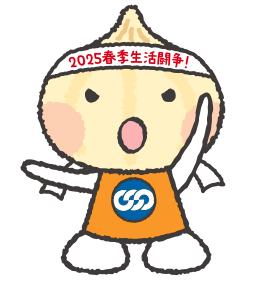 20250407083219_photo2.png  25734bytes